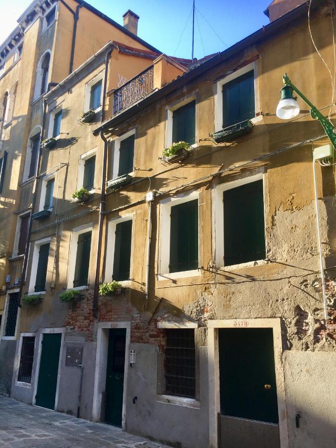 Venice Mirrors Экстерьер фото